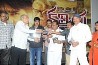 Kshatriya Movie Audio Launch